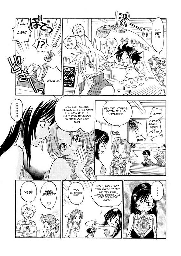 Final Fantasy VII Promise on the Beach (Doujinshi) Oneshot