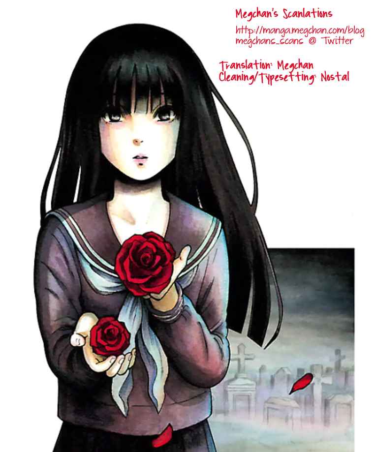 The Mysterious Tale of Yumi chan Oneshot