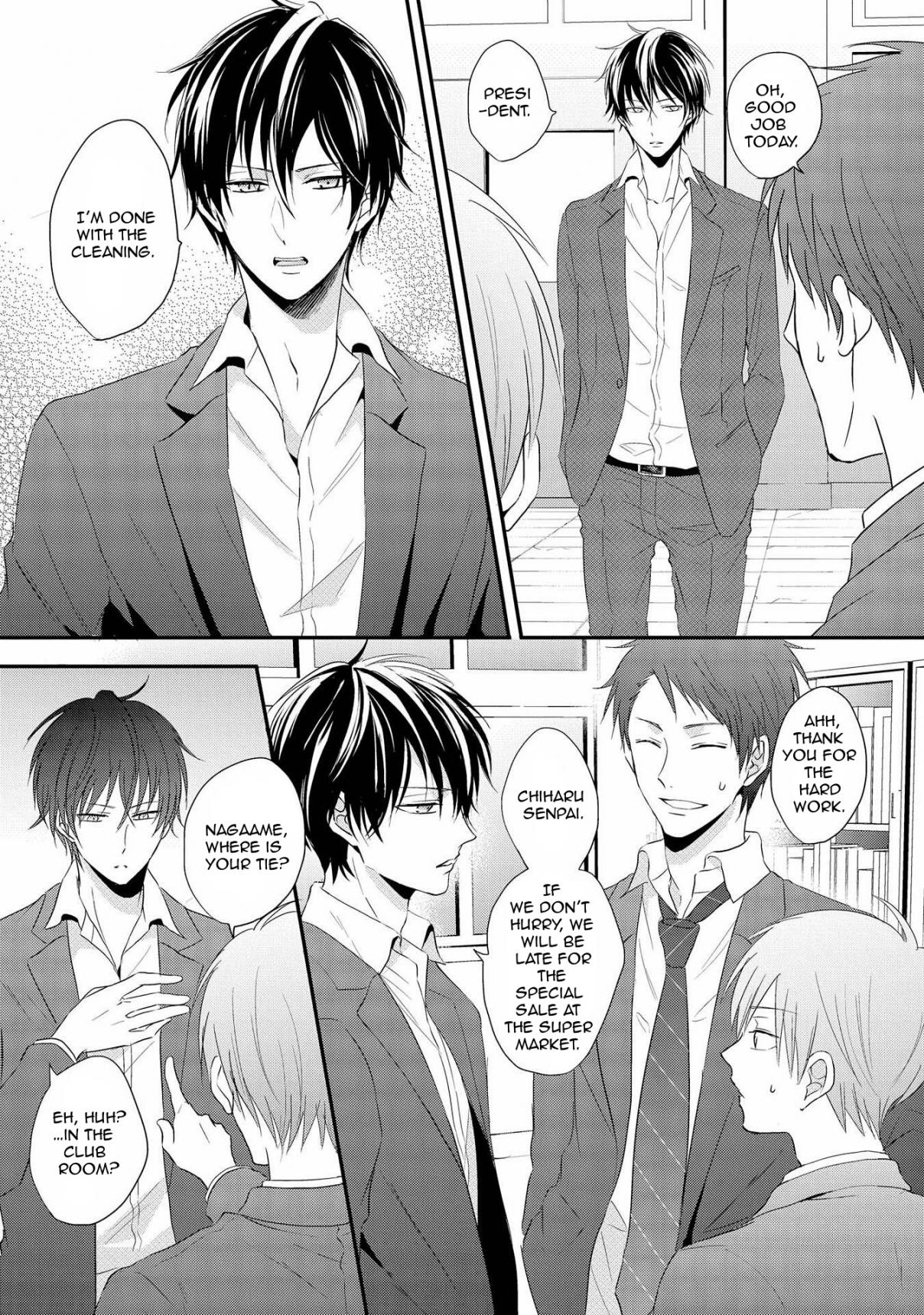 Bokura no Koi to Seishun no Subete Vol. 1 Ch. 1, Bokura no Koi to ...