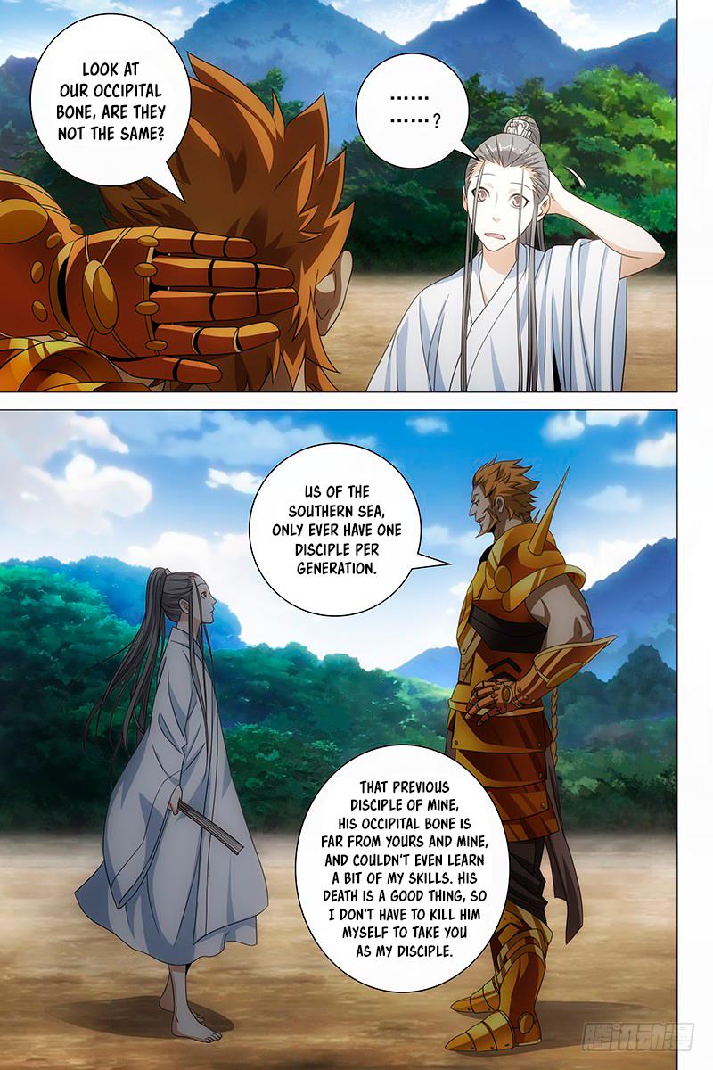 Demi Gods and Semi Devils Ch. 4 The Evil Ye Erniang