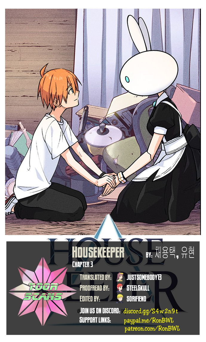 Housekeeper Vol. 1 Ch. 3