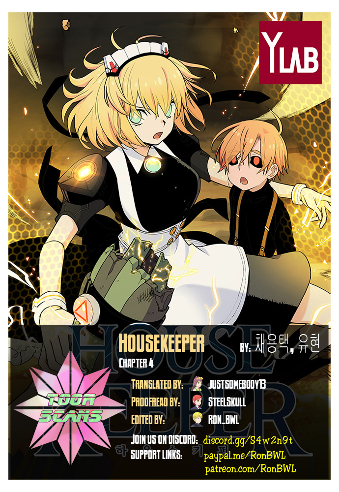 Housekeeper Vol. 1 Ch. 4