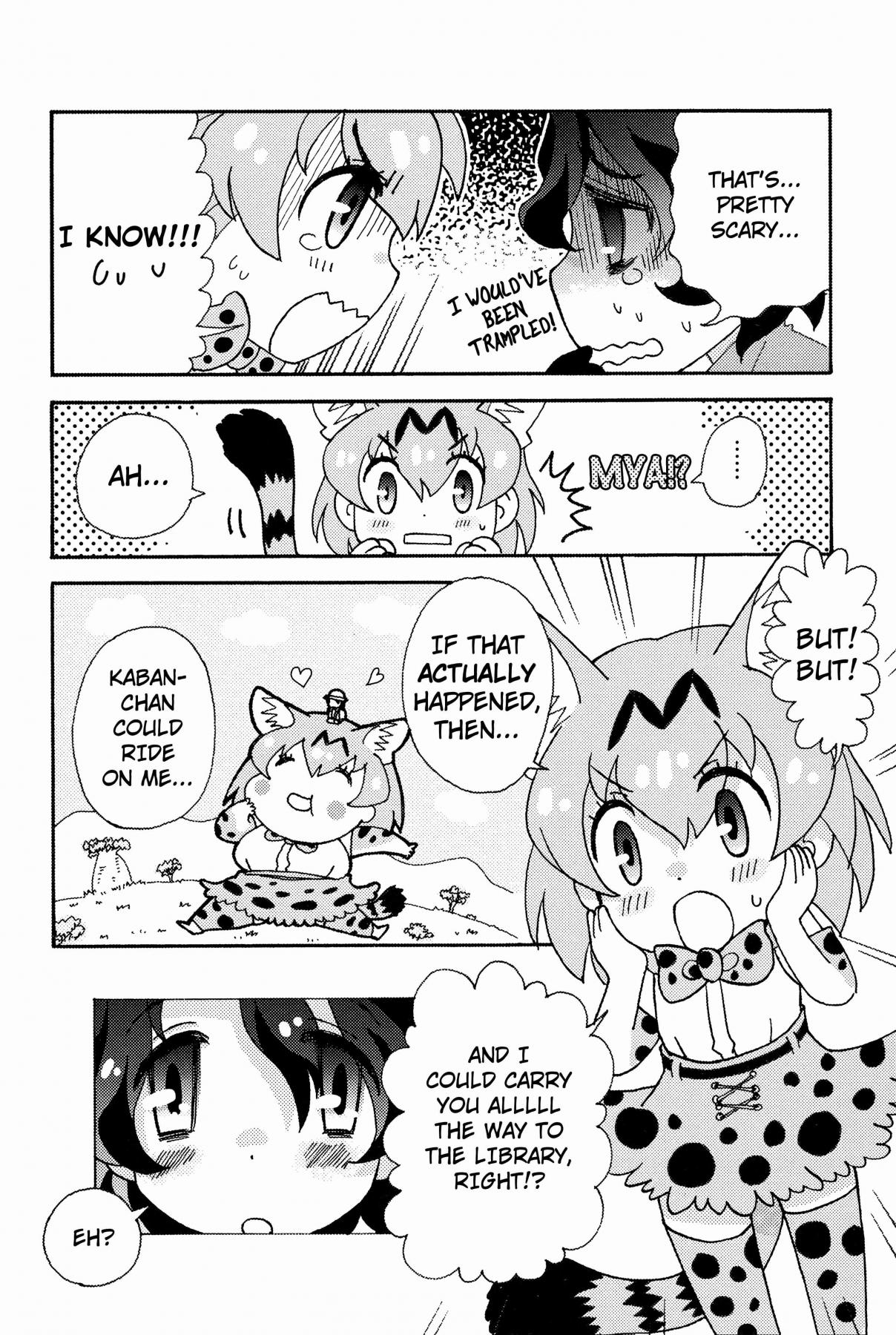 Kemono Friends Comic À La Carte Japari Park Hen Vol. 1 Ch. 8 Japari Buns are Scaaary!