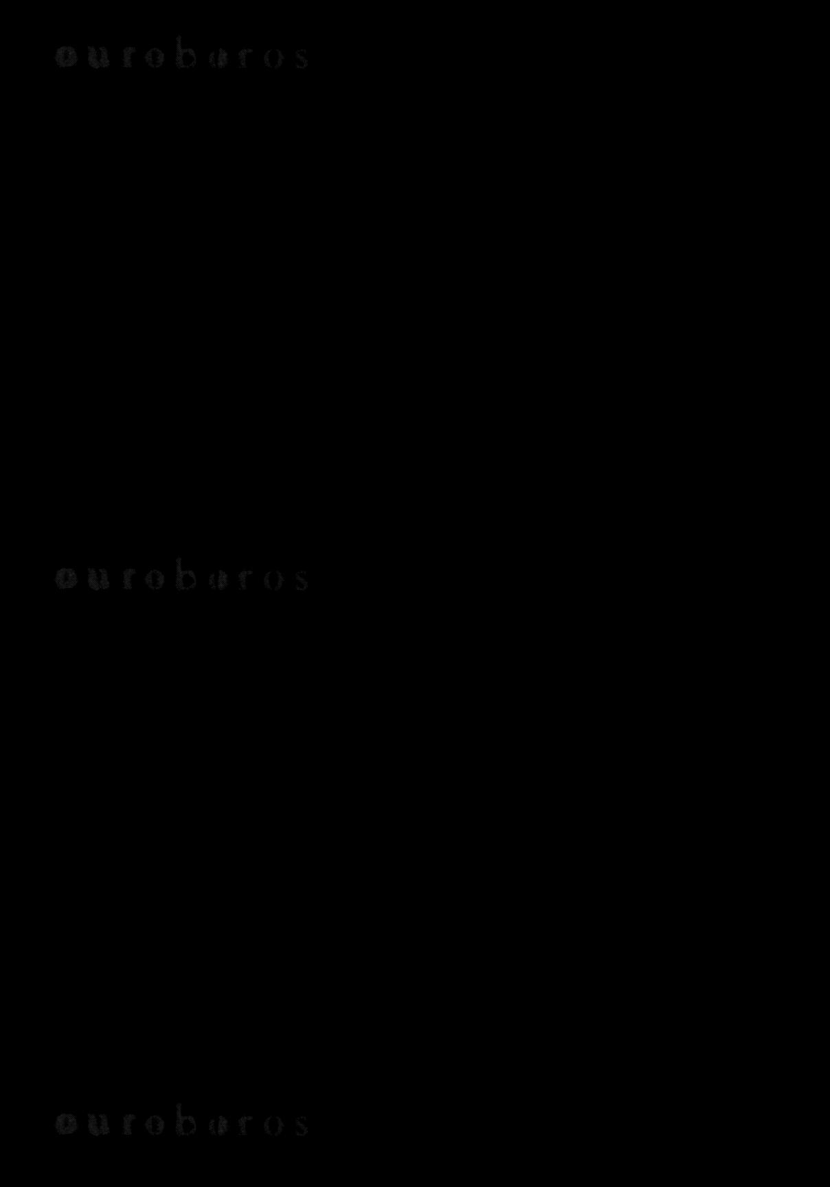 Ouroboros Vol. 20 Ch. 115 Encounter
