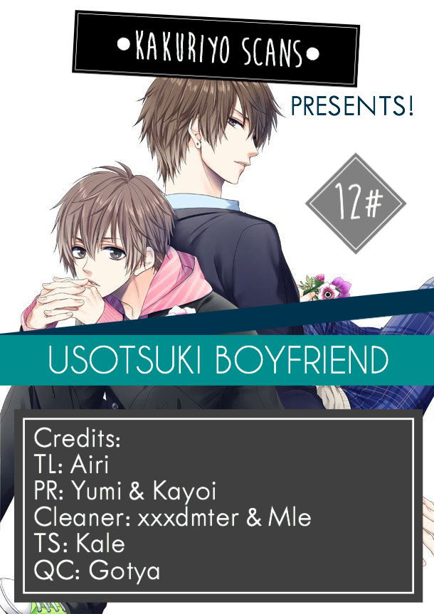 Usotsuki Boyfriend Vol. 3 Ch. 12