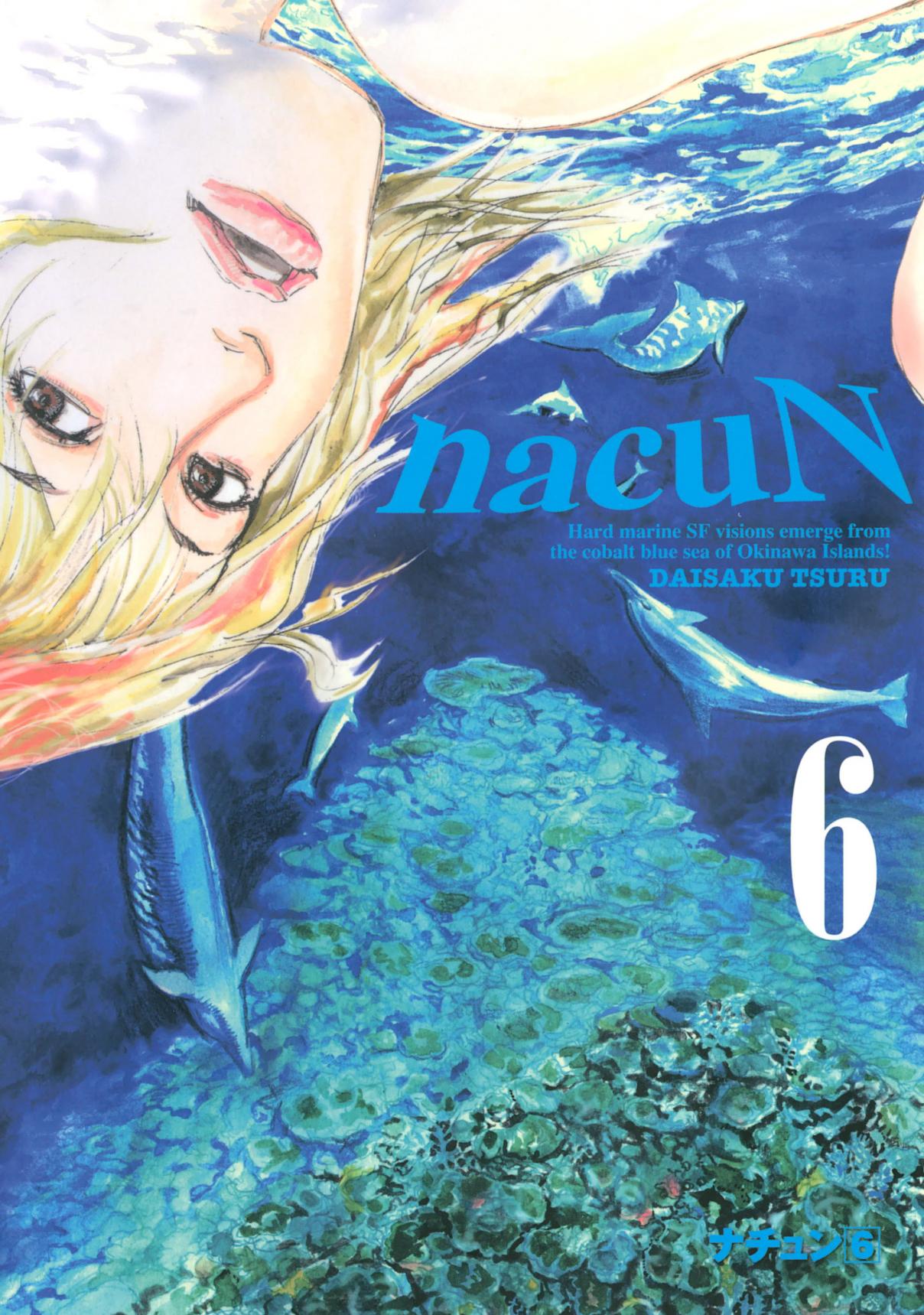 nacuN Vol. 6 Ch. 35 Infinity and the Cut Off