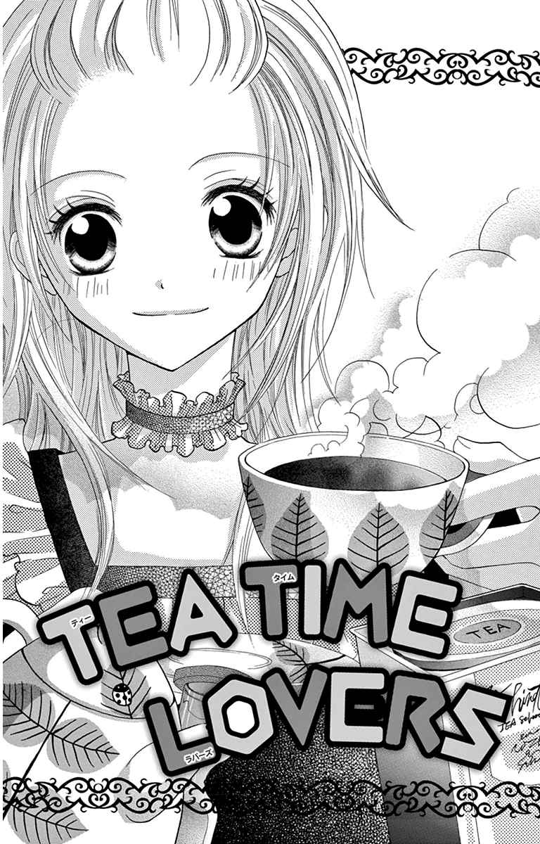 Kaichou, Sukitte Itte mo Ii desu ka? Vol. 1 Ch. 5 Tea Time Lovers