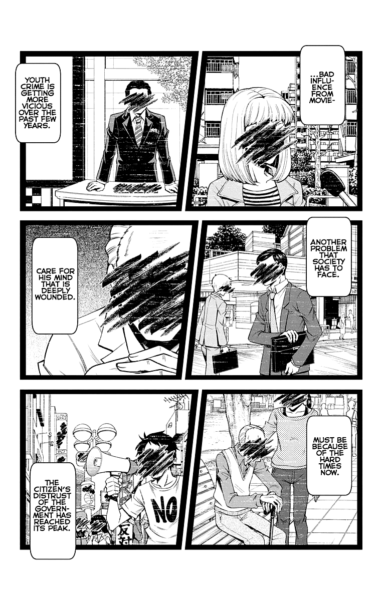 Shounen Shoujo (AKATSUKI Akira) Vol.3 Chapter 13