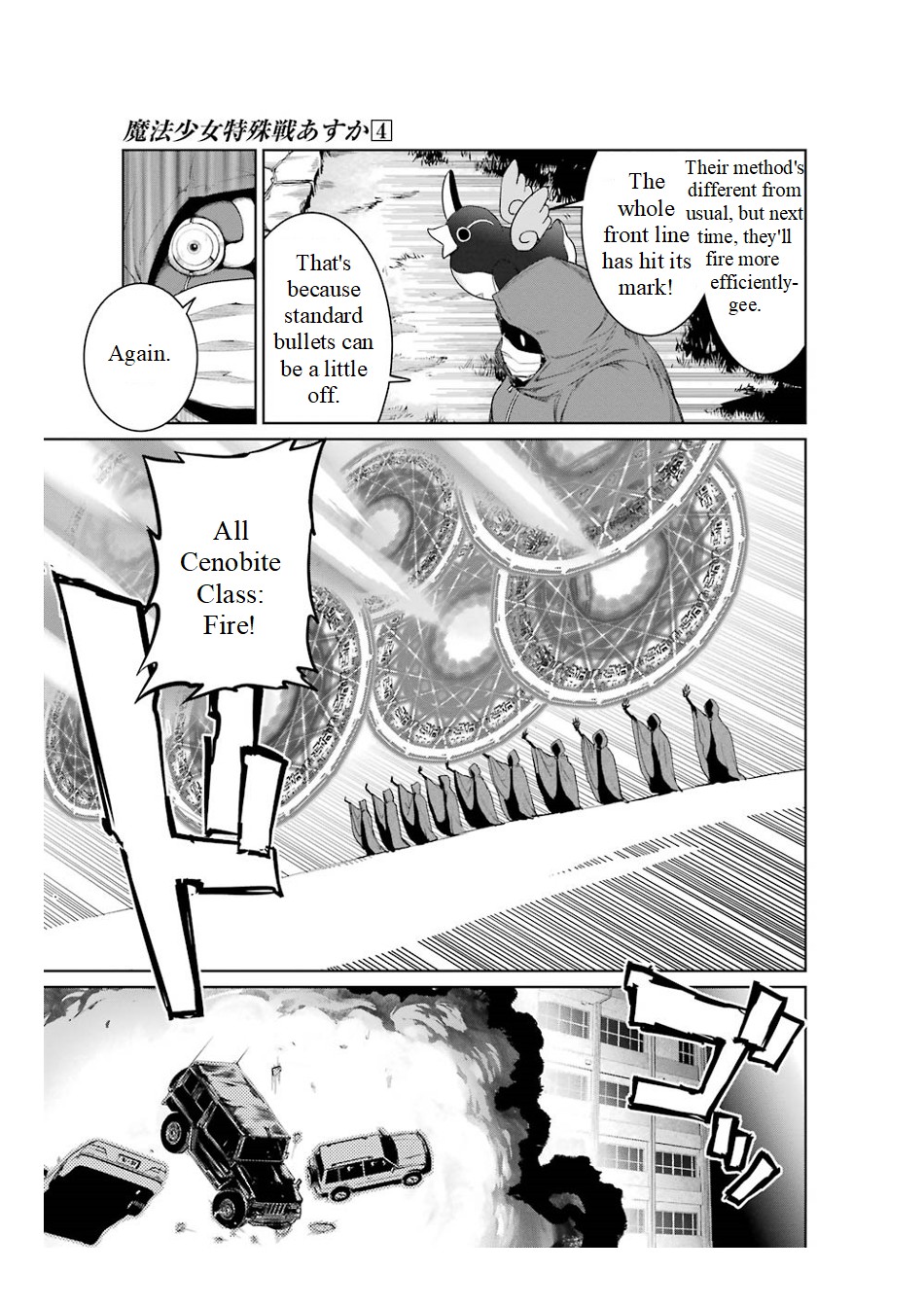 Mahou Shoujo Tokushuusen Asuka Vol. 4 Ch. 16