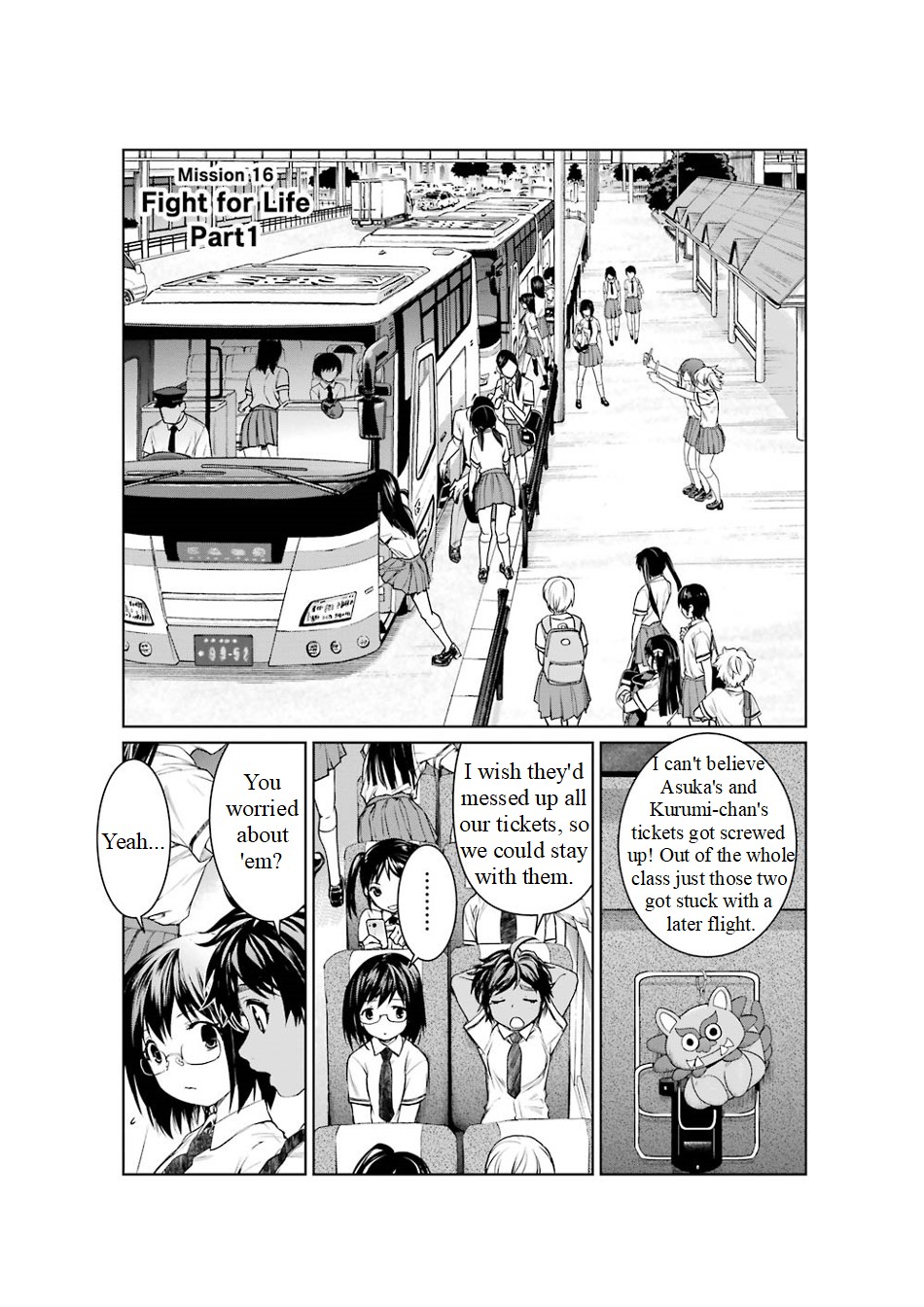 Mahou Shoujo Tokushuusen Asuka Vol. 4 Ch. 16