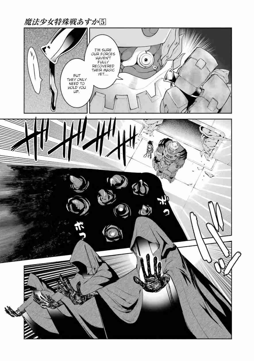 Mahou Shoujo Tokushuusen Asuka Vol. 5 Ch. 19 Fight for Life Part 4