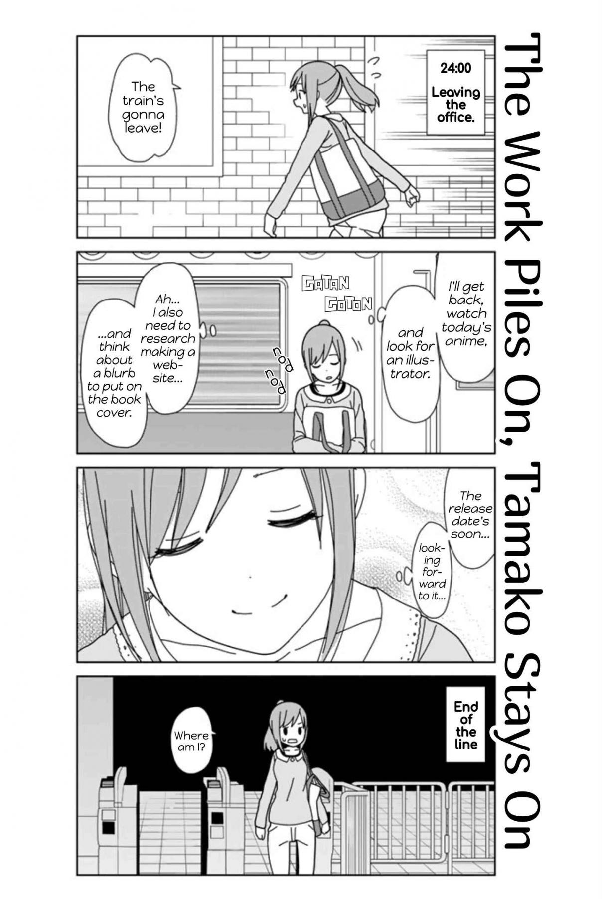 Kin no Tamago Vol. 2 Ch. 18 A Day in the Life of Tamako