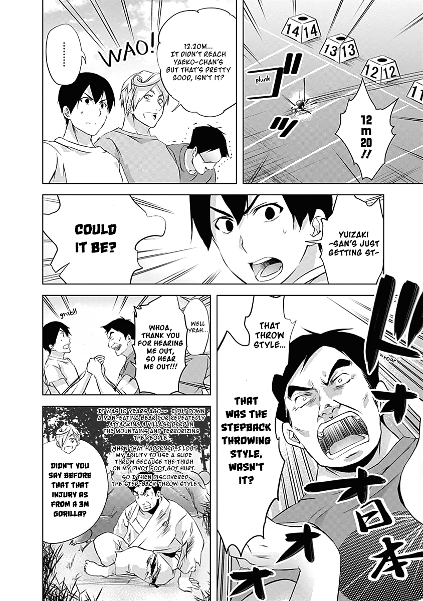 Yuizaki-san ha Nageru! Vol.5 Chapter 57: Yuizaki-san Throws