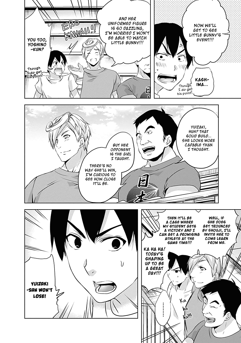 Yuizaki-san ha Nageru! Vol.5 Chapter 57: Yuizaki-san Throws