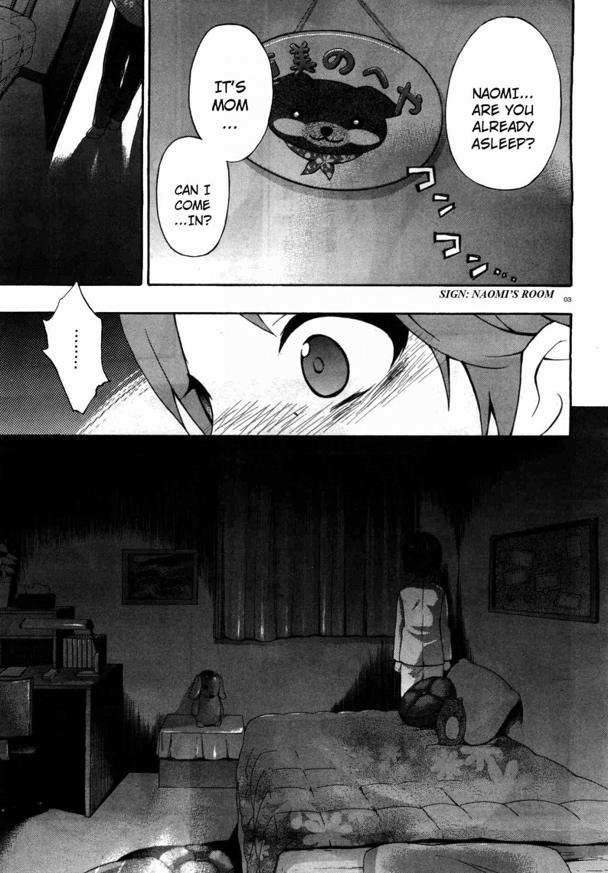 Corpse Party Book of Shadows Vol. 1 Ch. 0 Prologue