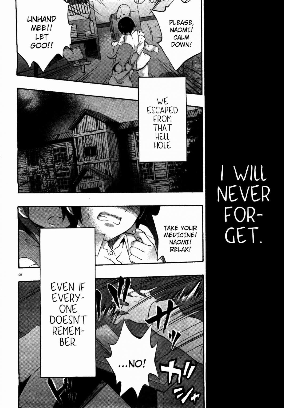 Corpse Party Book of Shadows Vol. 1 Ch. 0 Prologue