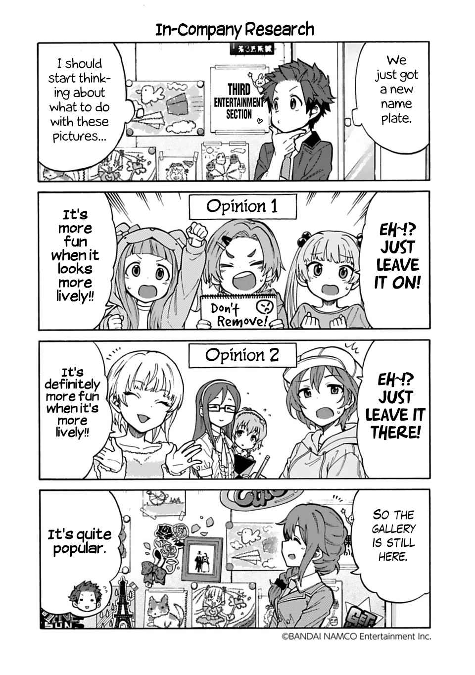 THE iDOLM@STER Cinderella Girls U149 Ch. 42 Special Compilation