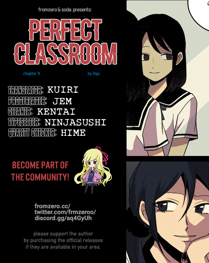 Perfect Classroom Ch. 9 Dependence (2)