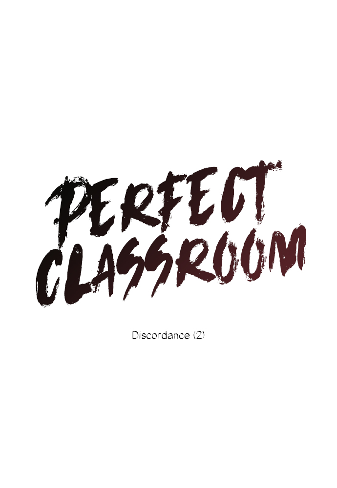 Perfect Classroom Ch. 15 Discordance (2)