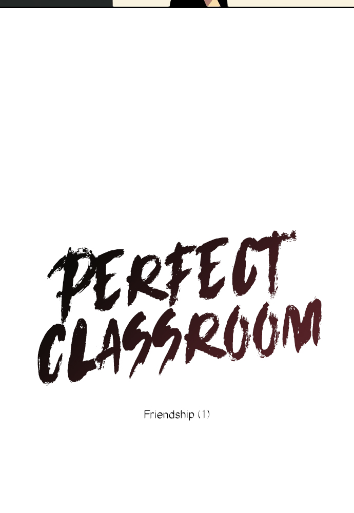 Perfect Classroom Ch. 17 Friendship (1)