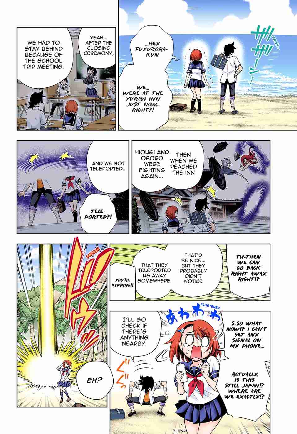 Yuragi sou no Yuuna san Digital Colored Comics Vol. 14 Ch. 116 Chisaki san and Surviving