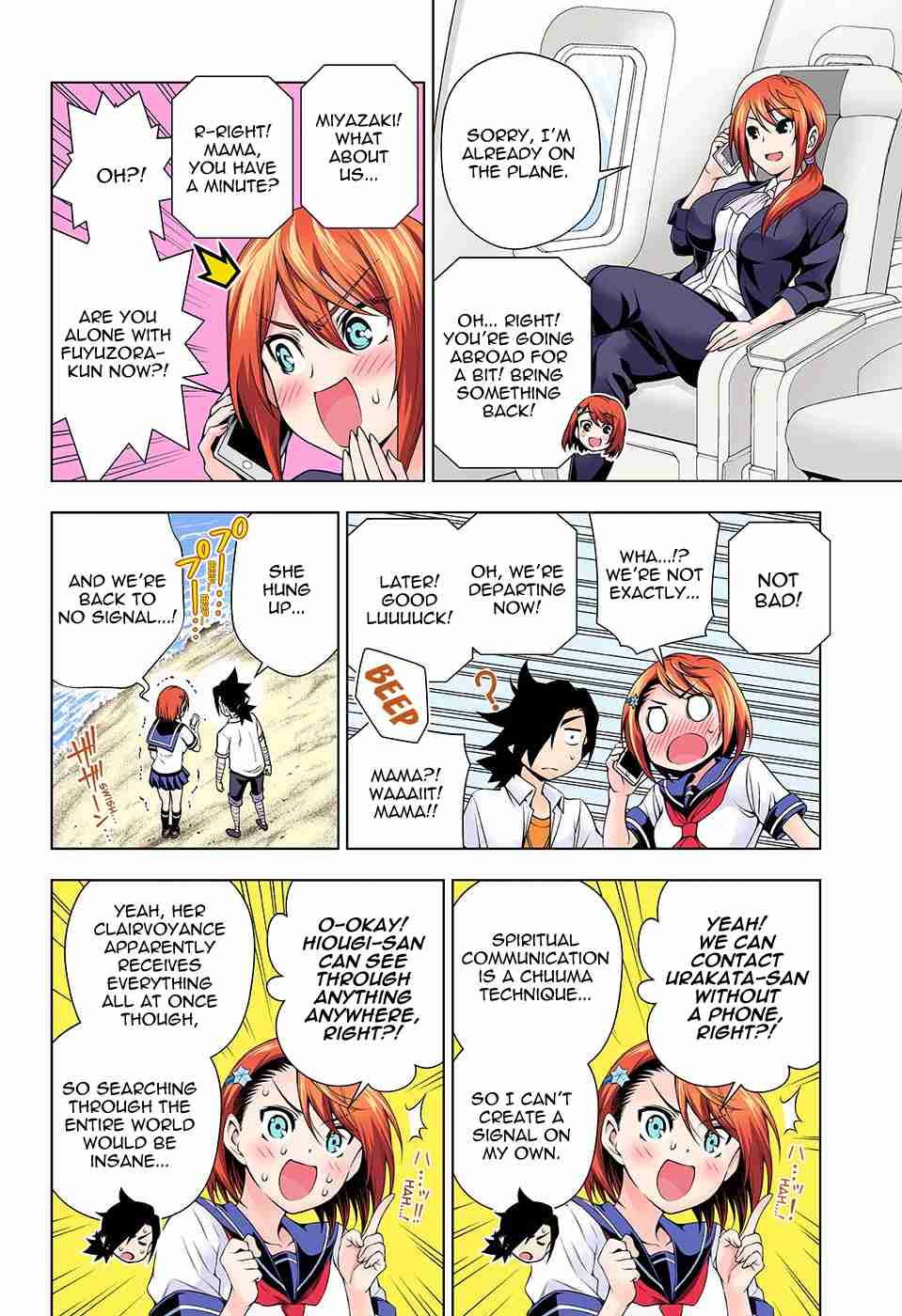 Yuragi sou no Yuuna san Digital Colored Comics Vol. 14 Ch. 116 Chisaki san and Surviving
