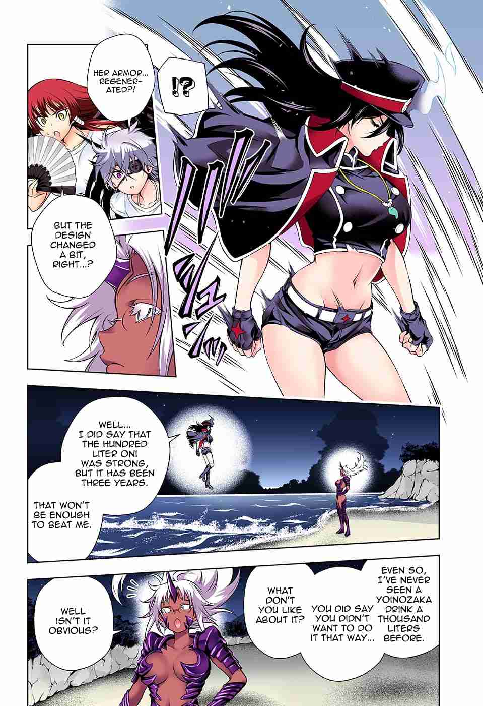 Yuragi sou no Yuuna san Digital Colored Comics Vol. 14 Ch. 121