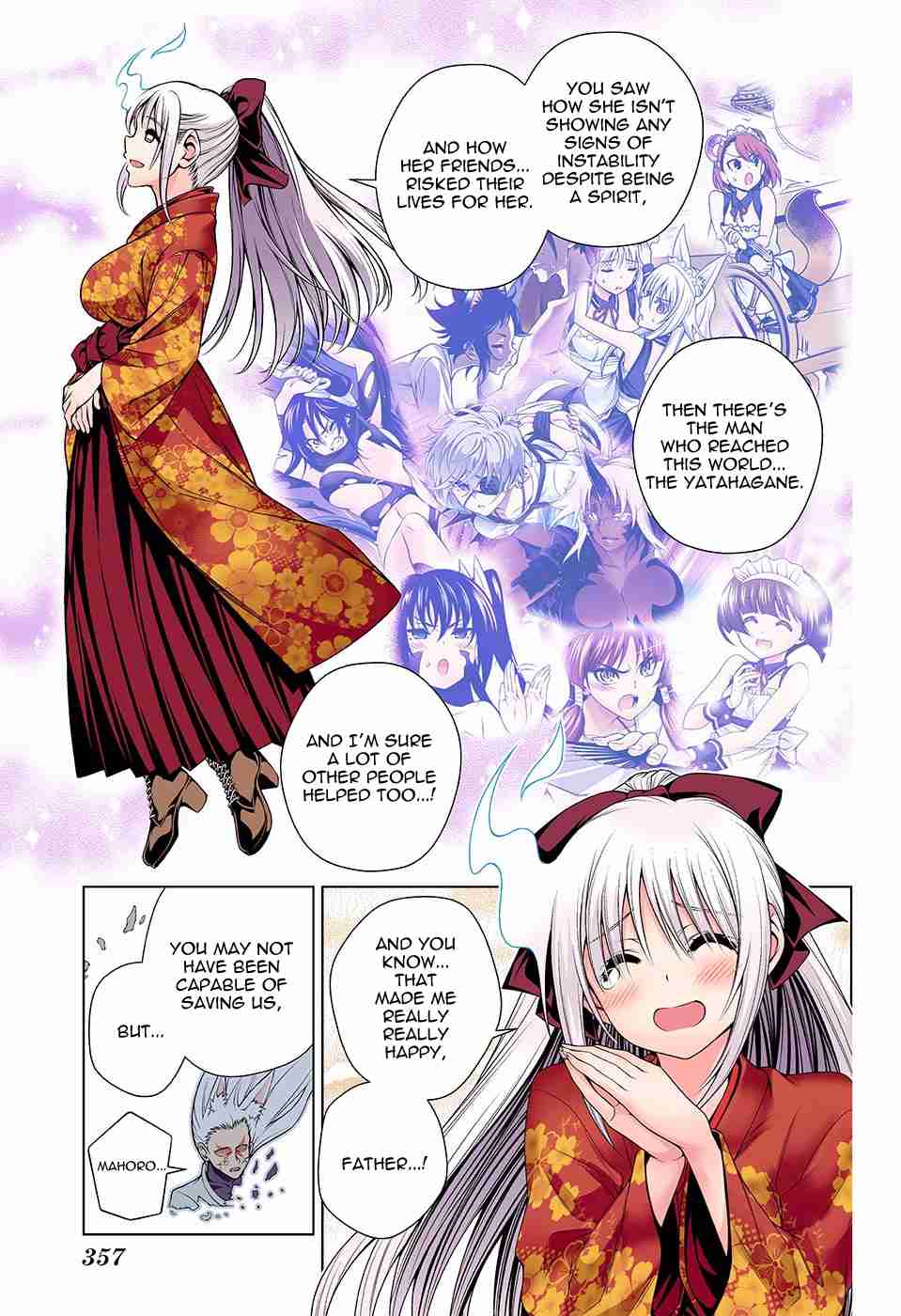 Yuragi sou no Yuuna san Digital Colored Comics Vol. 15 Ch. 128 Byakuei san and Yuuna san