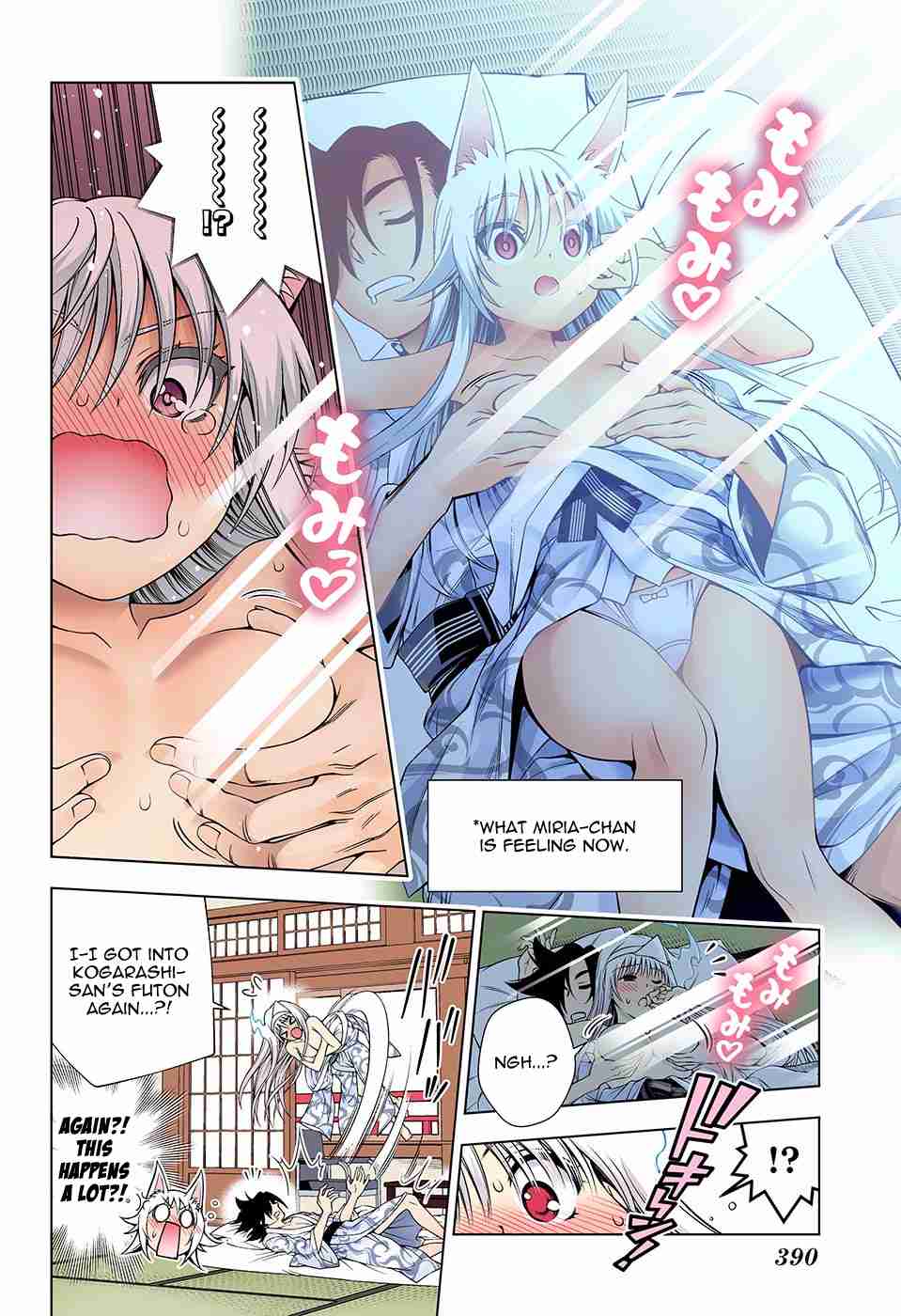 Yuragi sou no Yuuna san Digital Colored Comics Vol. 15 Ch. 130 Koyuzu chan vs Miria chan