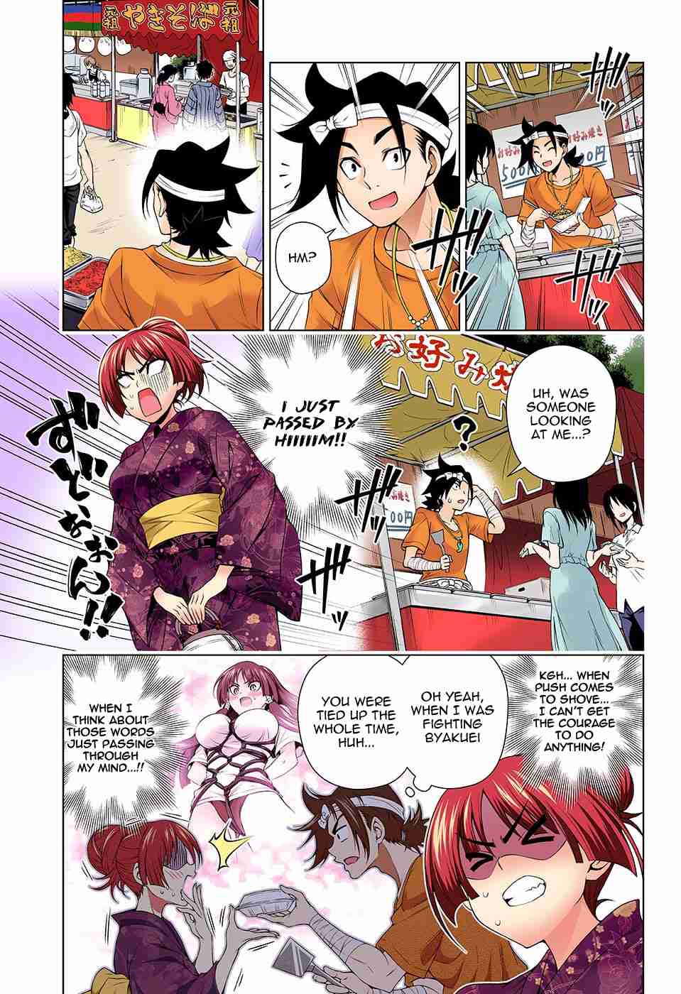 Yuragi sou no Yuuna san Digital Colored Comics Vol. 15 Ch. 131 Karura sama Stalks