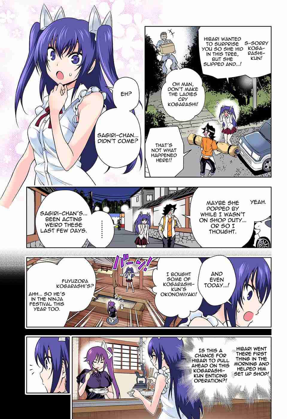 Yuragi sou no Yuuna san Digital Colored Comics Vol. 15 Ch. 133 Sagiri san Goes Back to the Village