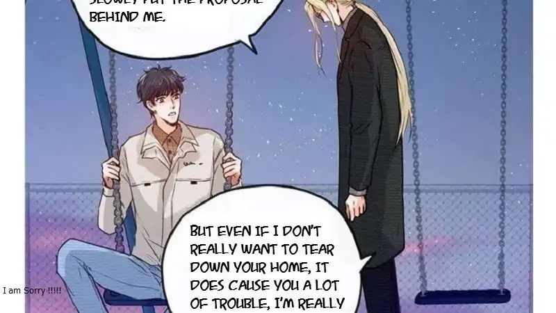 Don't Touch Me! (Zhuang Ning) Vol.1 Chapter 81