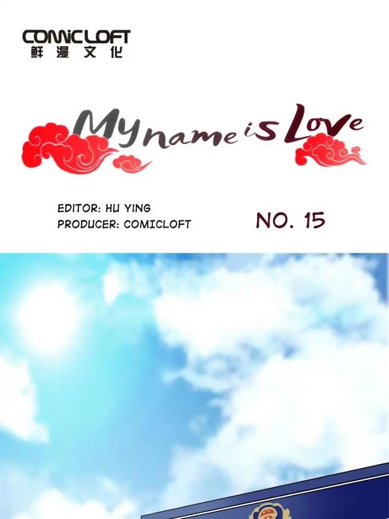 My Name is Love Chapter 15
