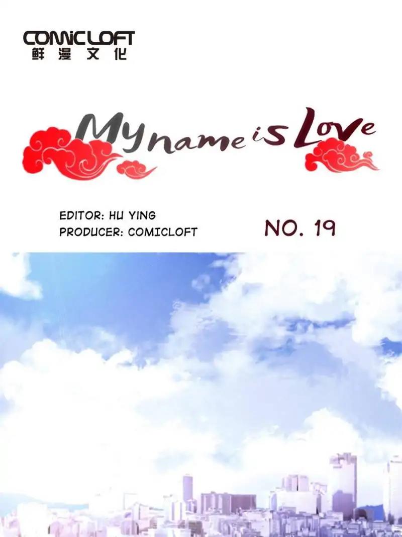 My Name is Love Chapter 19