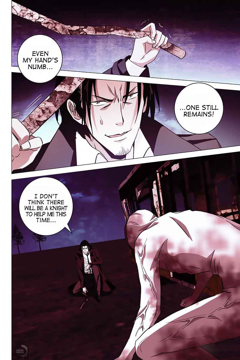 The Lost City Ch. 11 Arc 1 Specter Of The Lost City Part 11