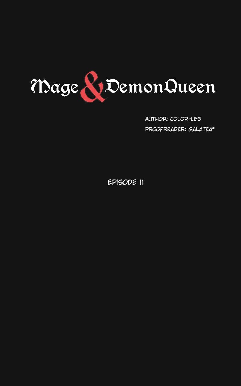 Mage & Demon Queen 15