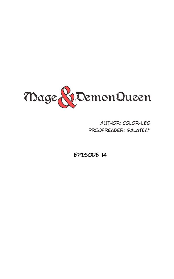 Mage & Demon Queen 18