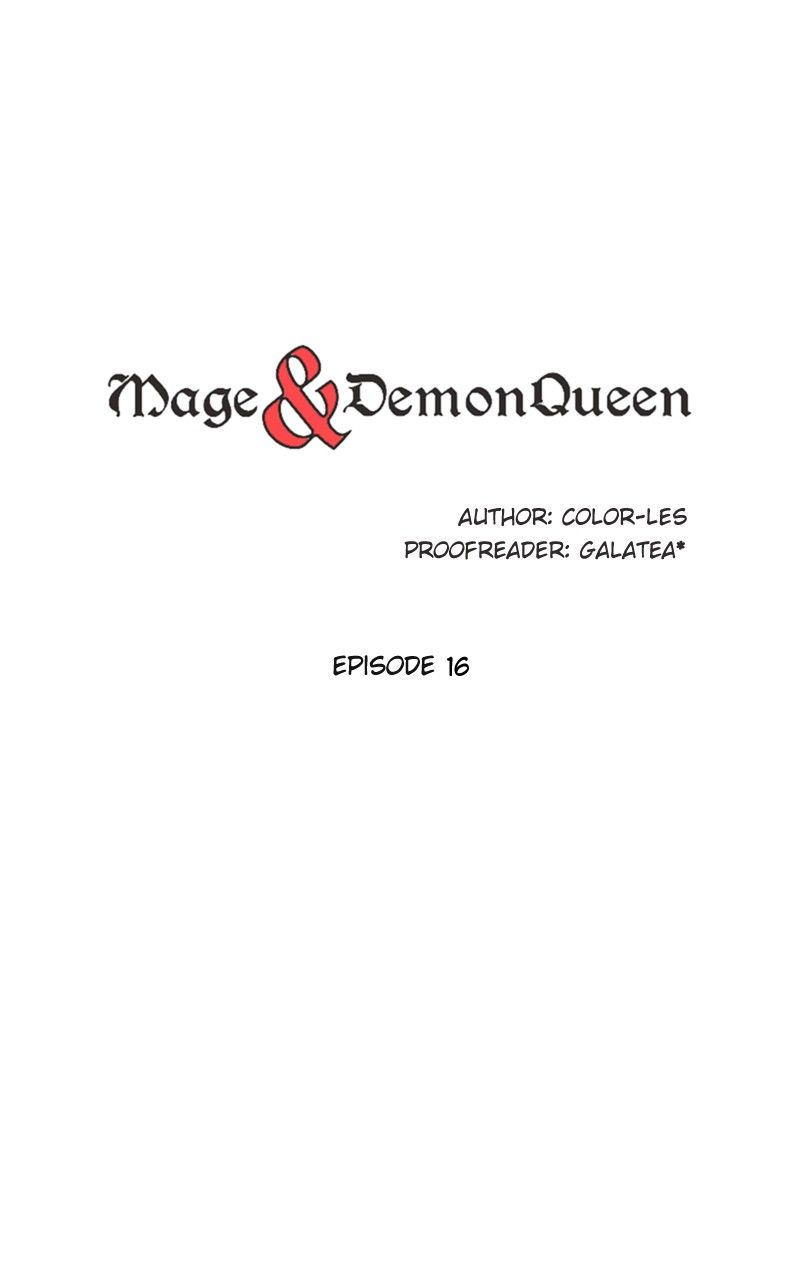 Mage & Demon Queen 20