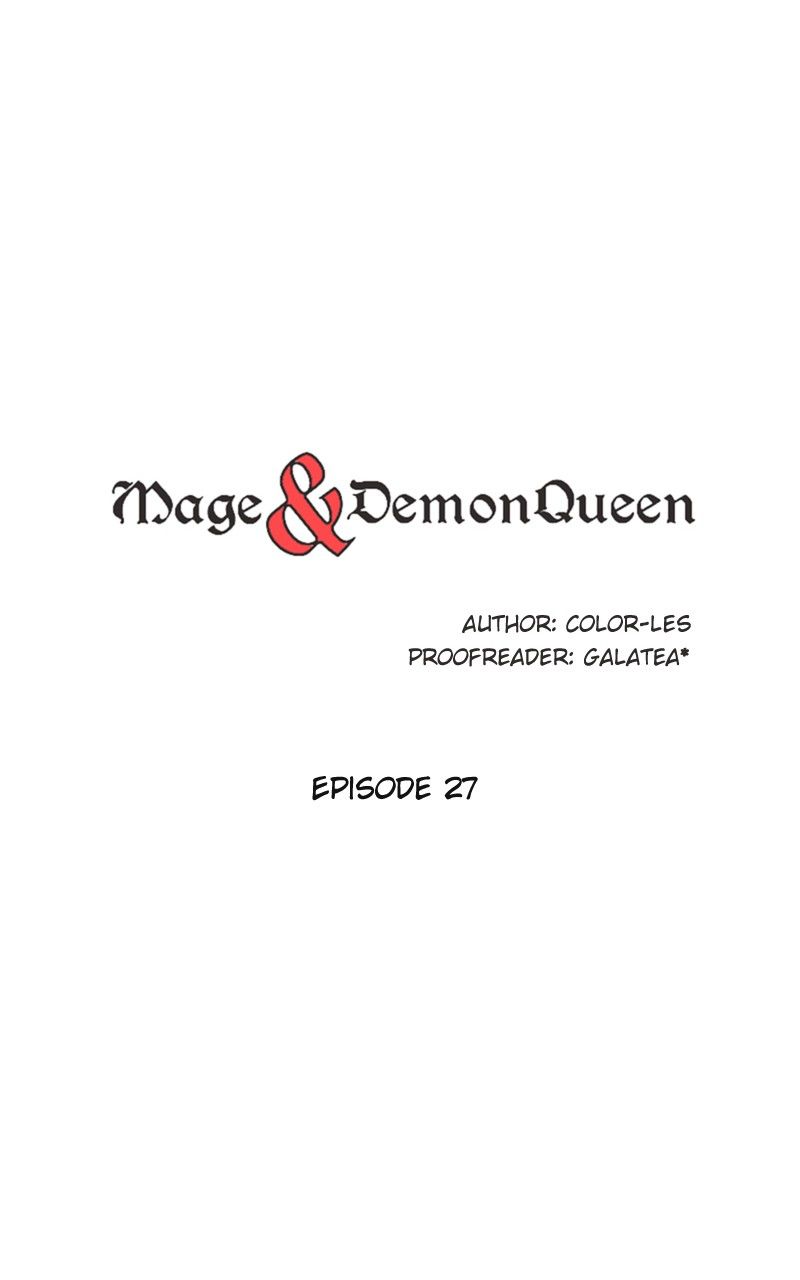 Mage & Demon Queen 32