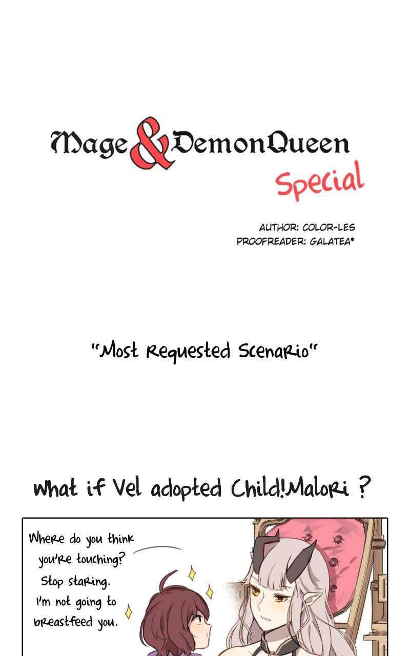 Mage & Demon Queen 43