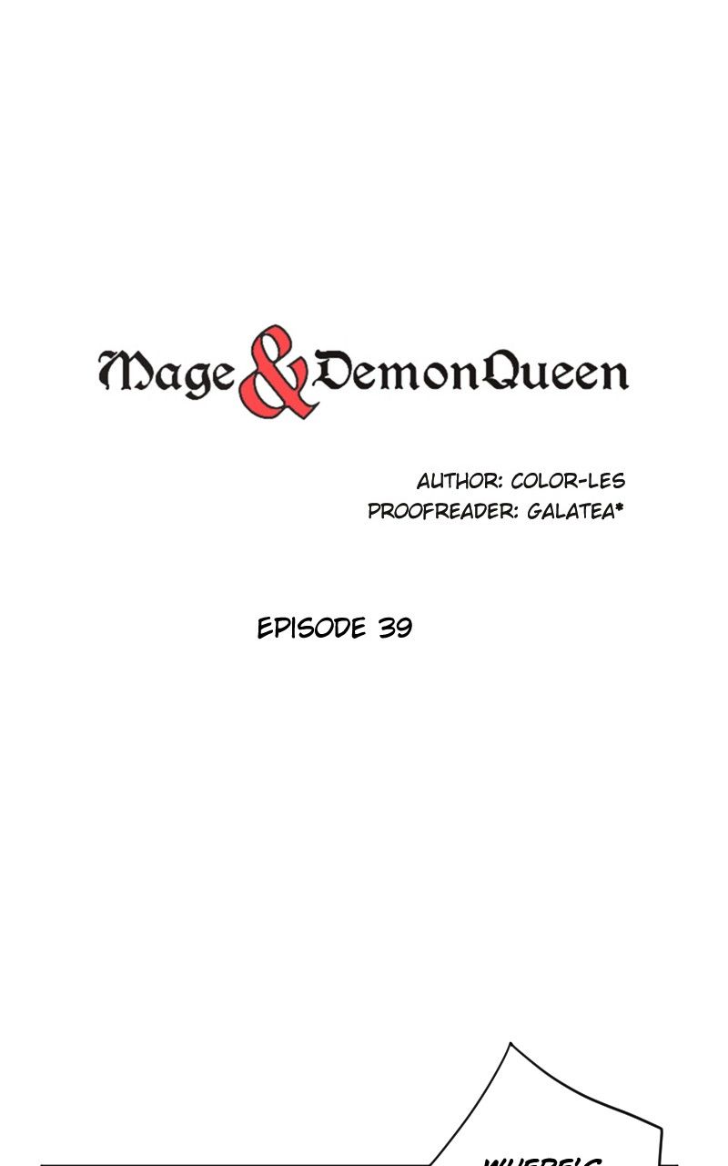 Mage & Demon Queen 47