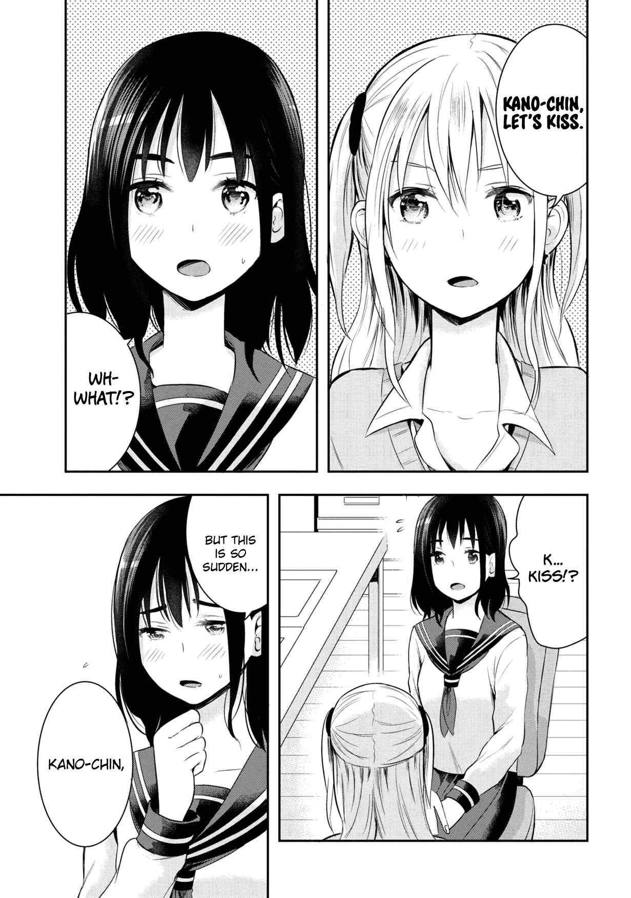 We Can't Draw Love Vol. 2 Ch. 16