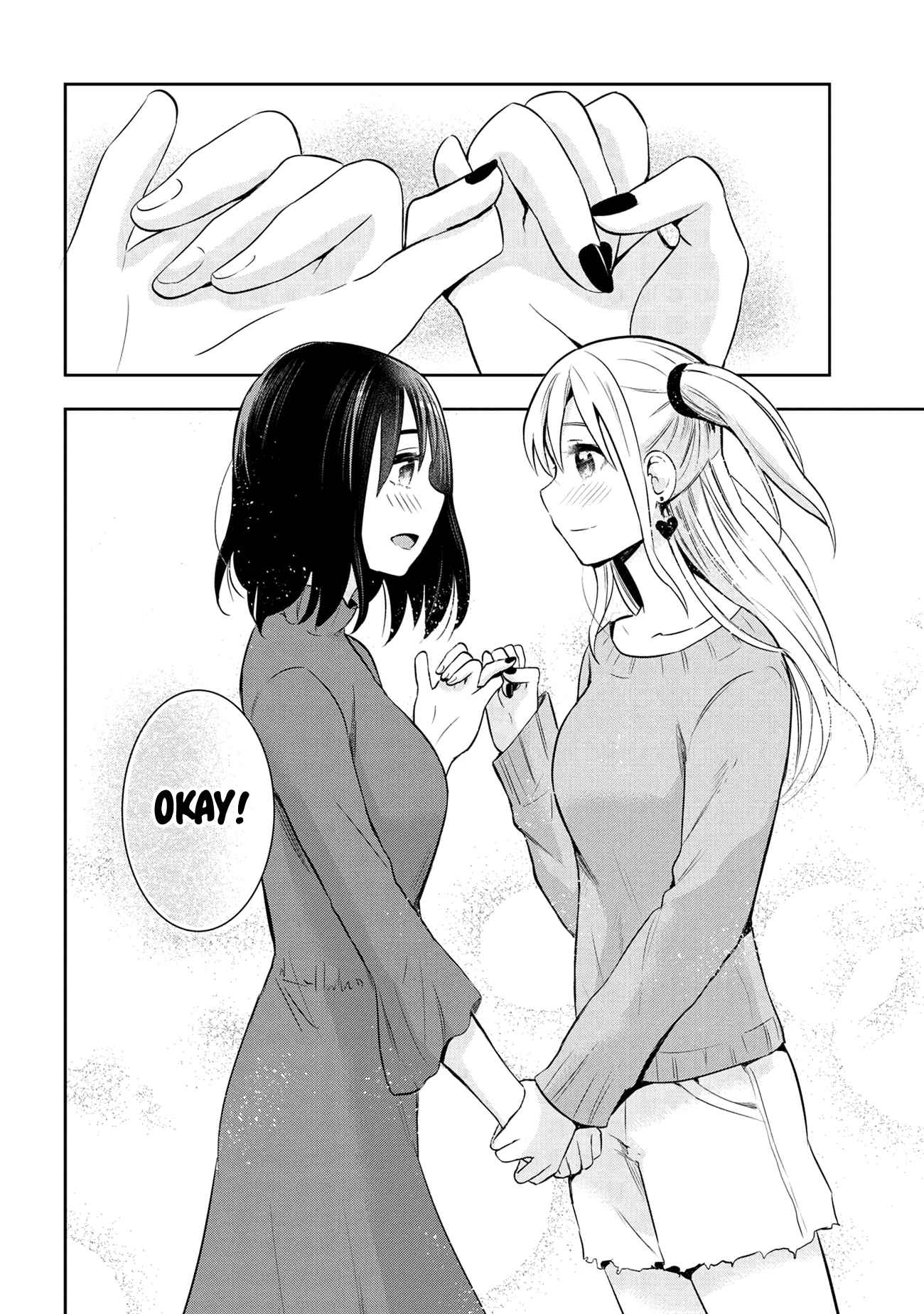We Can't Draw Love Vol. 2 Ch. 18