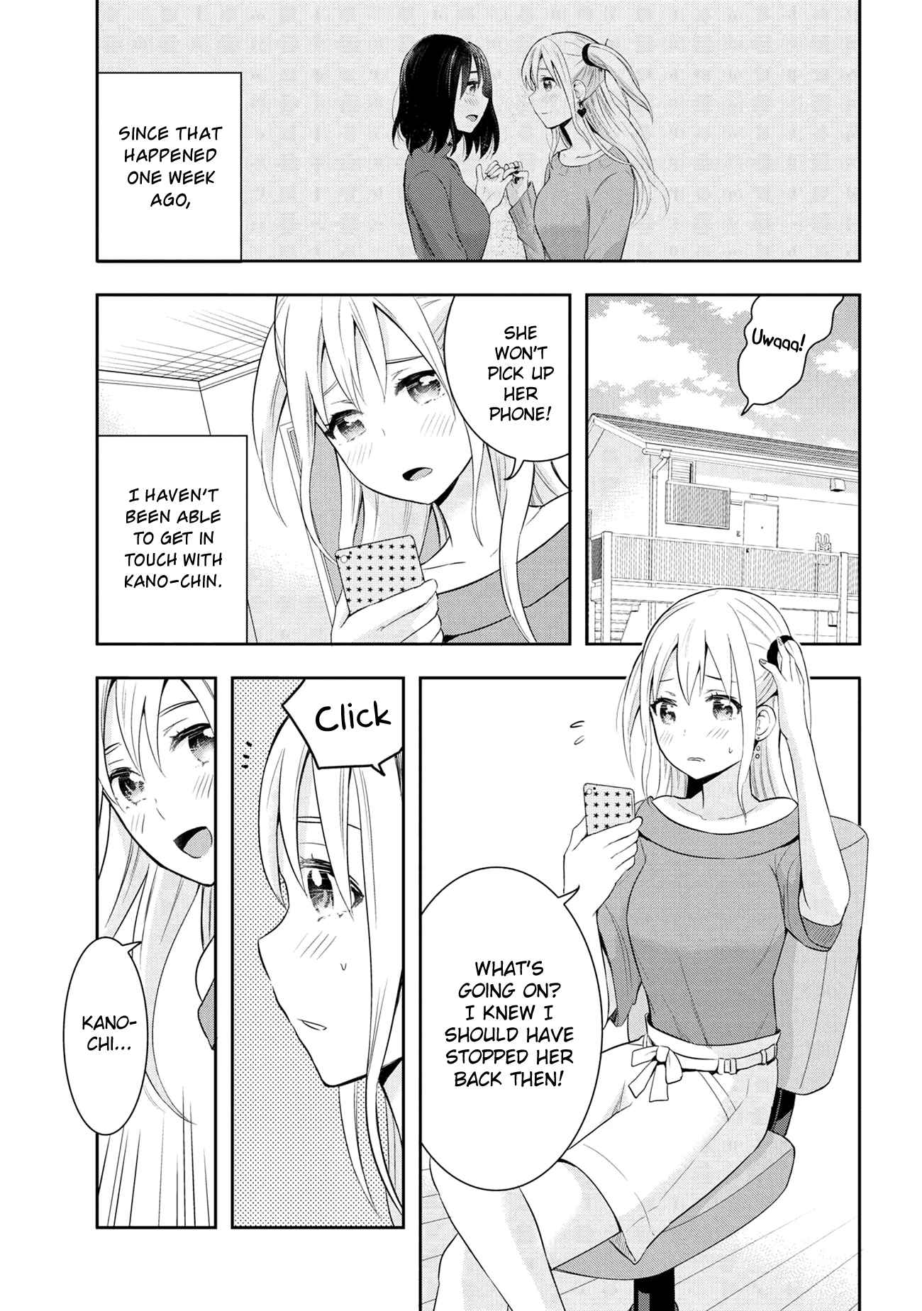 We Can't Draw Love Vol. 2 Ch. 19