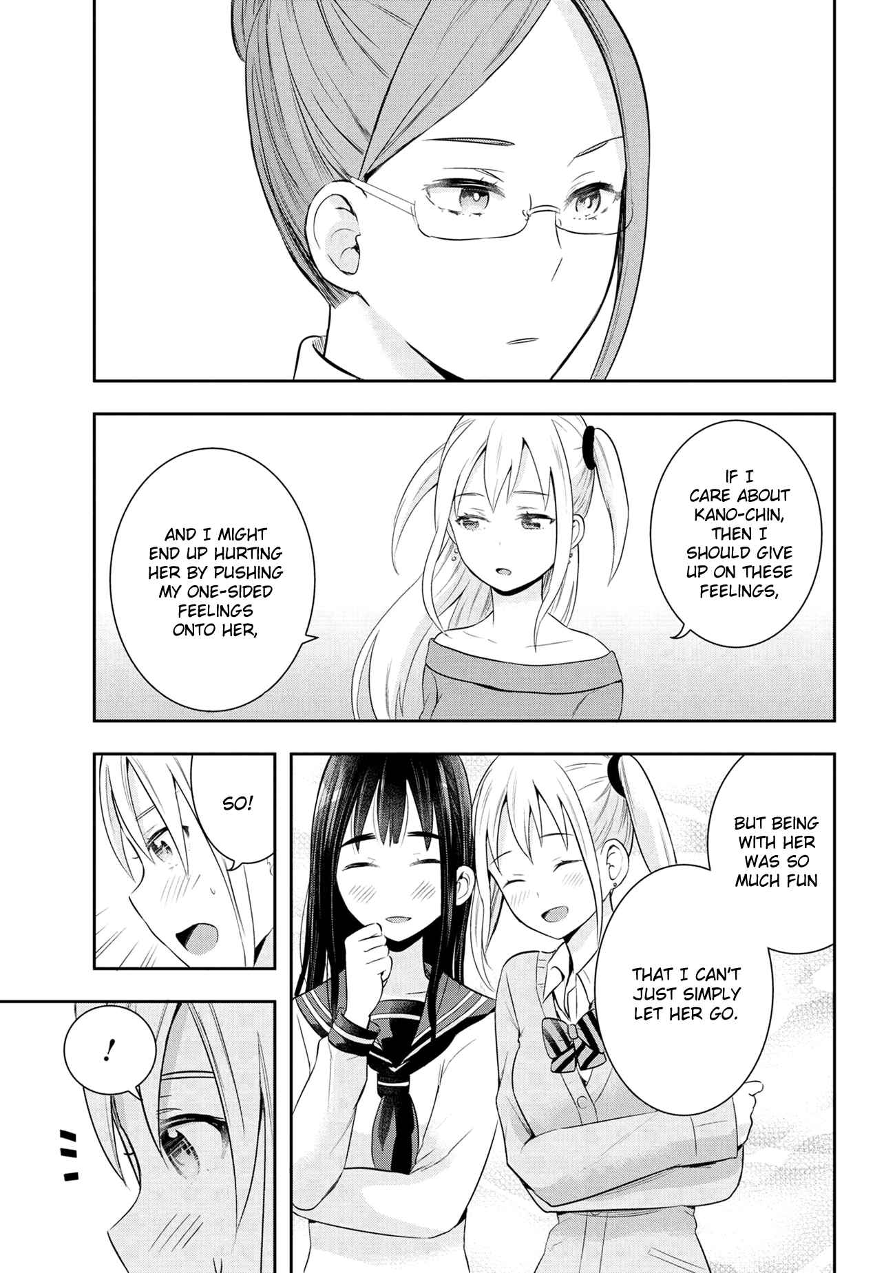 We Can't Draw Love Vol. 2 Ch. 19