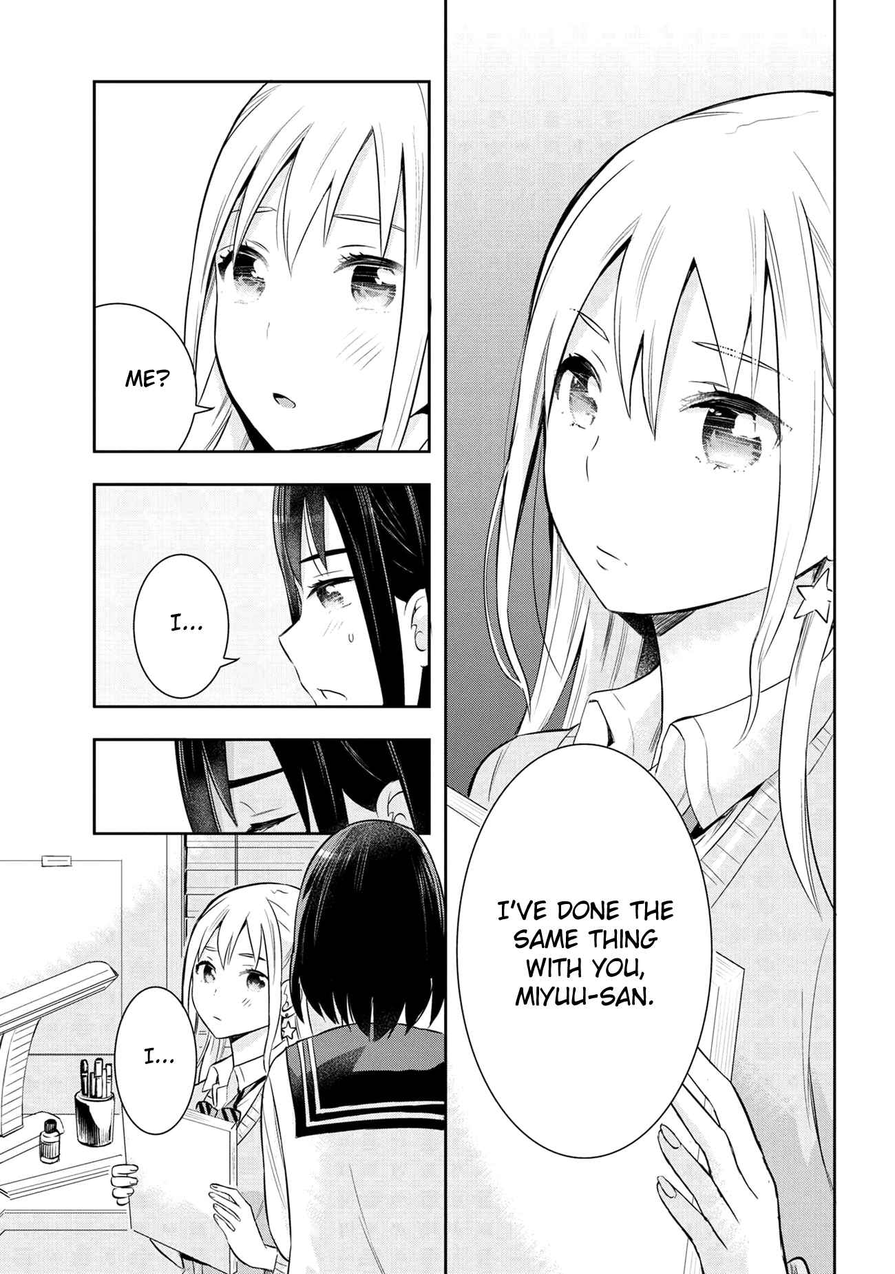 We Can't Draw Love Vol. 2 Ch. 20