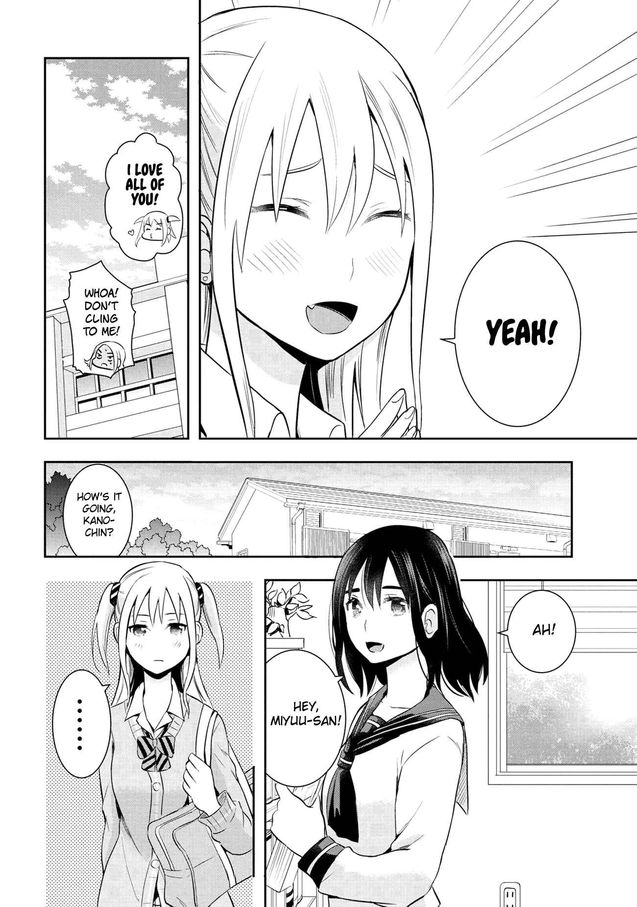 We Can't Draw Love Vol. 2 Ch. 21