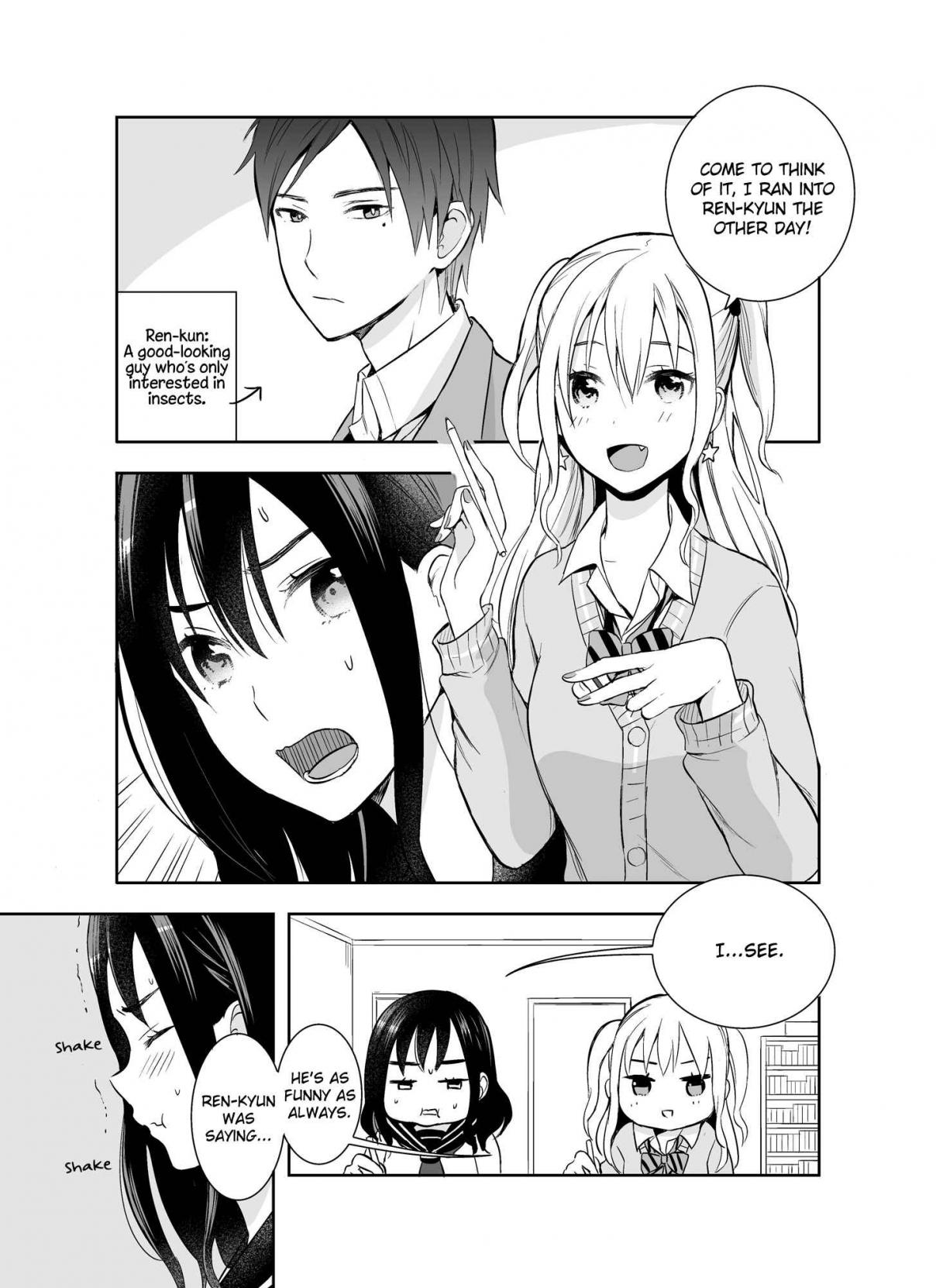 We Can't Draw Love Vol. 2 Ch. 21.7