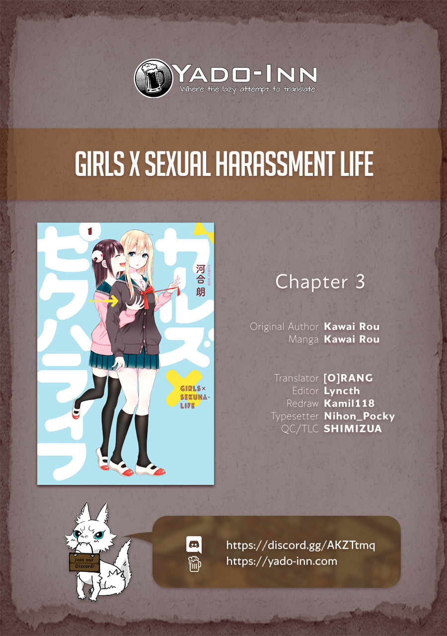 Girls x Sexual Harassment Life Vol. 1 Ch. 3