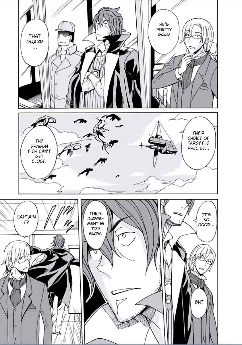 Asebi and Adventurers of Sky World Vol. 2 Ch. 7 Doubt and target